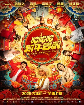 久久综合色网